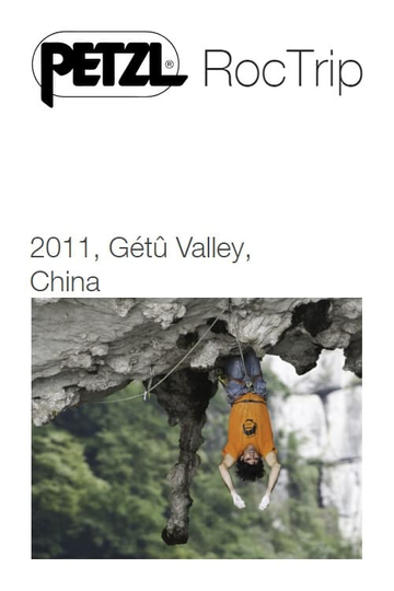 Petzl RocTrip China 2011 Poster