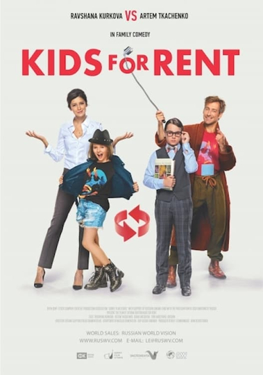 Children for Rent Poster