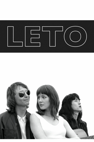 Leto Poster