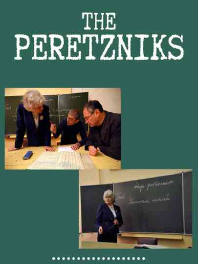 The Peretzniks Poster