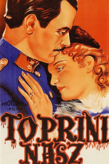 Wedding in Toprin Poster