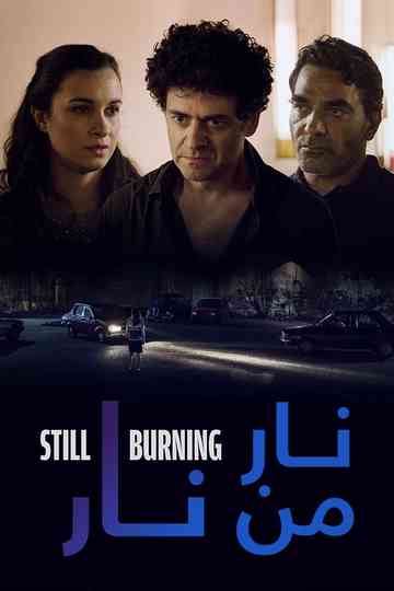 Still Burning Poster