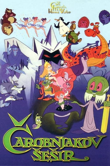 The Magician's Hat Poster