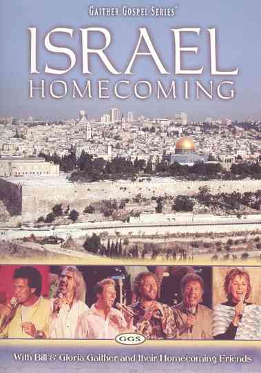 Israel Homecoming Poster