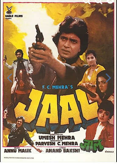 Jaal Poster