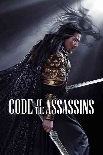 Song of the Assassins Poster