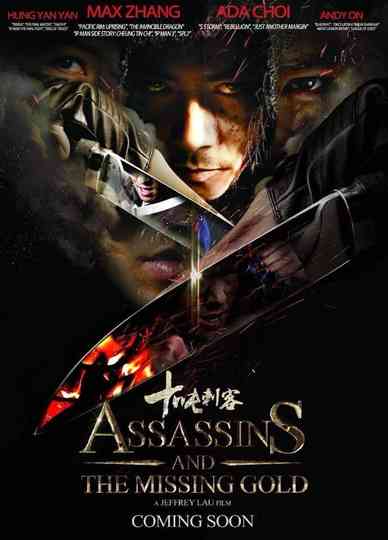 Assassins and the Missing Gold Poster
