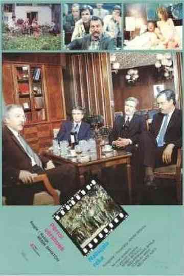 The Swelling River Poster