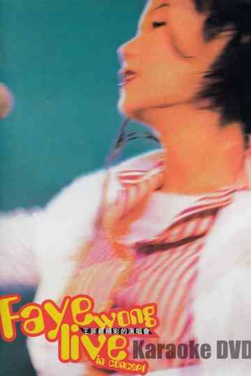 Faye Wong  Live In Concert Poster
