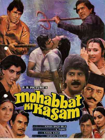 Mohabbat Ki Kasam Poster