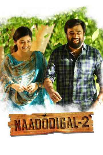 Naadodigal 2 poster