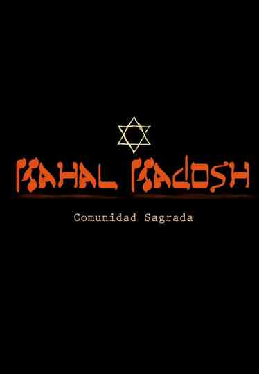 Kahal Kadosh: Sacred Community Poster