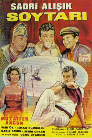 Soytarı Poster