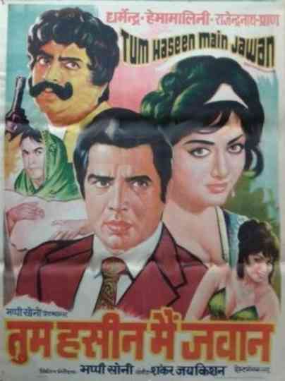 Tum Haseen Main Jawan Poster