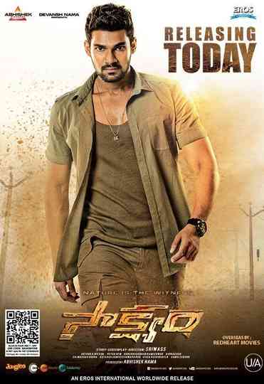 Saakshyam Poster