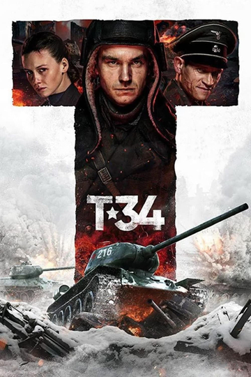 T-34 Poster