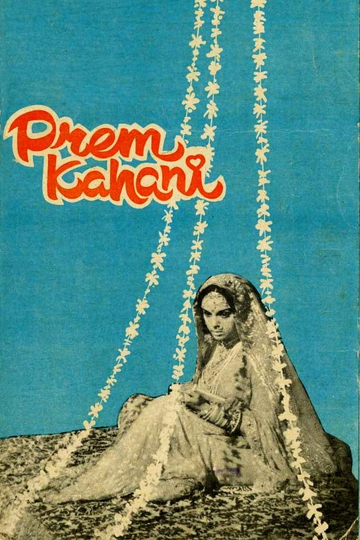 Prem Kahani Poster