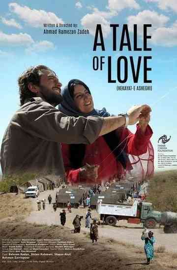 A Tale of Love Poster