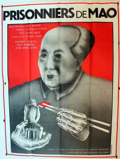 Prisonniers de Mao Poster