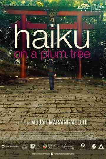 Haiku On A Plum Tree Poster