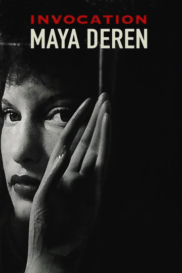 Invocation Maya Deren Poster