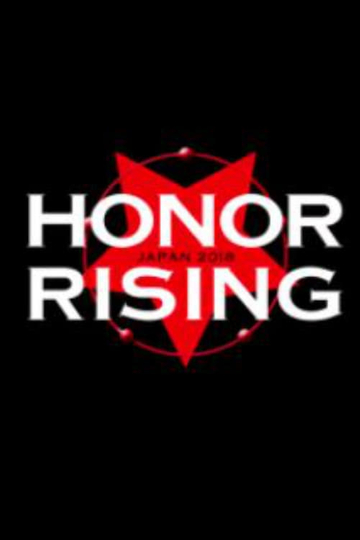 NJPW Honor Rising Japan 2018  Day 1