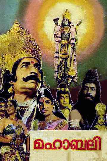 Mahabali Poster