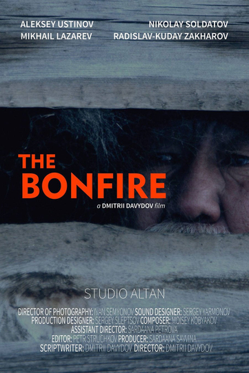 The Bonfire Poster