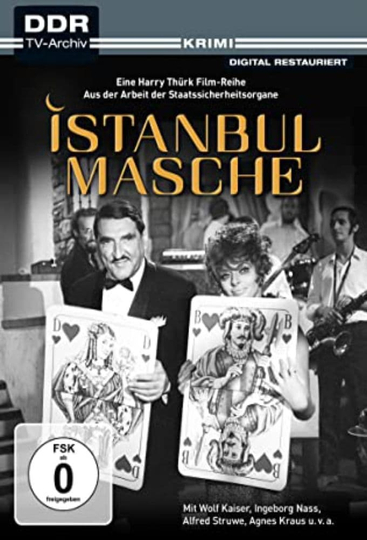 Ist‌anbul – Masche Poster