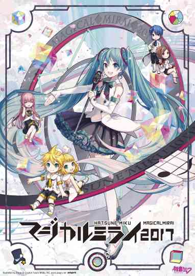 Hatsune Miku: Magical Mirai 2017 (Daily Songs) Poster