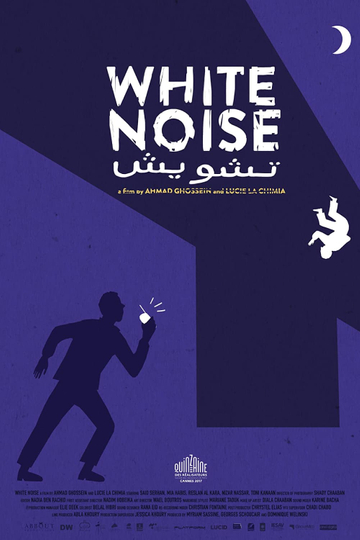 White Noise Poster