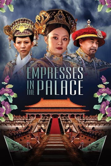 Empresses in the Palace Poster