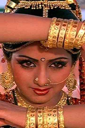 Deiva Thirumanangal Poster