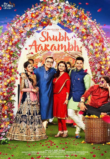 Shubh Aarambh Poster