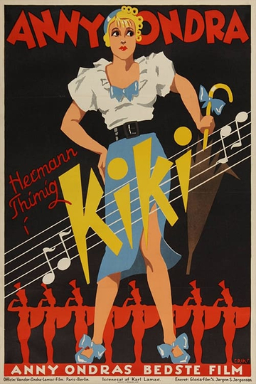 Kiki Poster