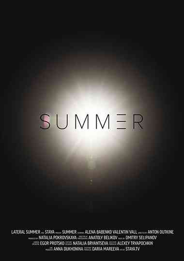 Summer/III Poster