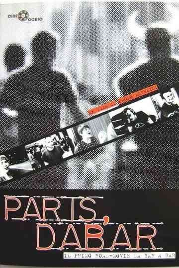 Paris, Dabar Poster