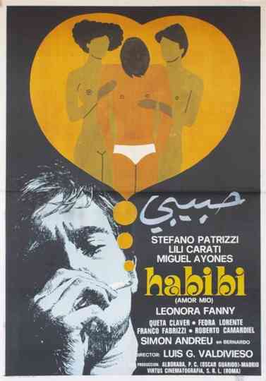 Habibi, amor mío Poster
