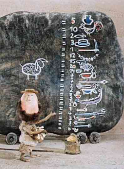 Nörgel & Söhne en gros und en detail, Teil 2 Poster