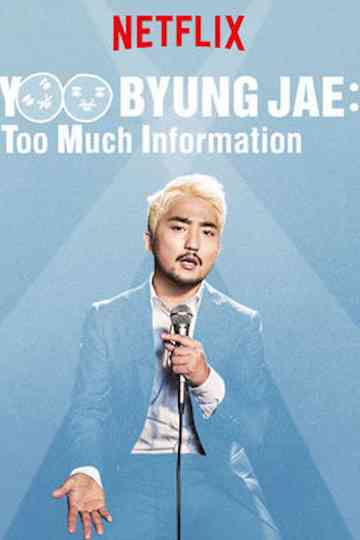 Yoo Byung Jae Too Much Information