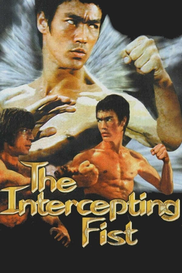 Bruce Lee The Intercepting Fist Poster