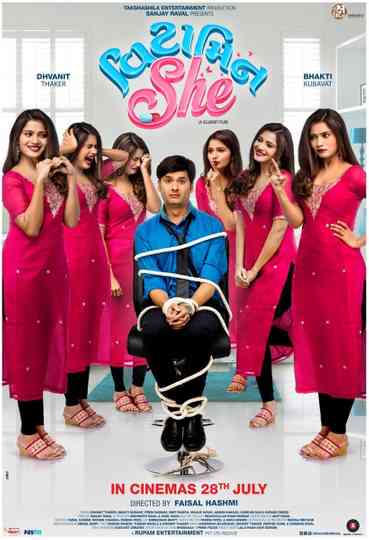 Vitamin She Poster