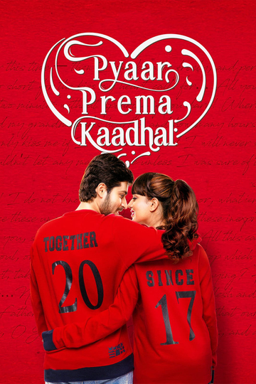 Pyaar Prema Kaadhal Poster