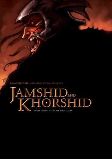 Jamshid and Khorshid Poster