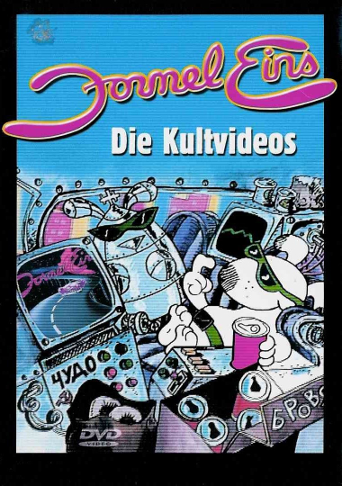 Formel Eins  Die Kultvideos Poster