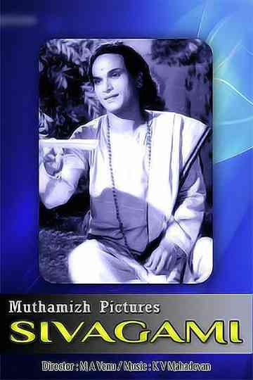 Sivagami Poster