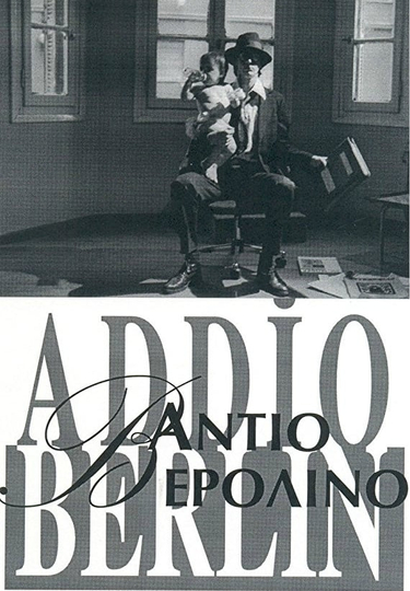 Addio Berlin Poster