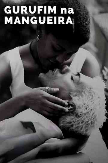 A Funeral at the Samba School Poster