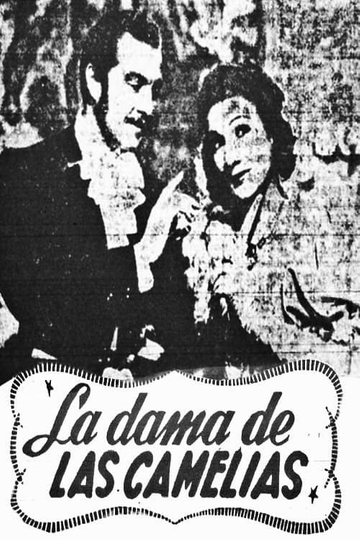 La Dama de las Camelias Poster