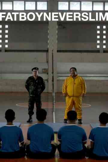 Fat Boy Never Slim Poster